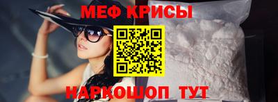 молекула духа Балашиха