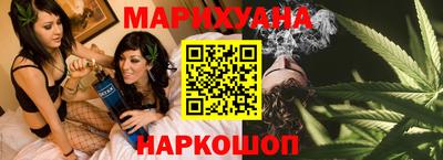 ГАЛЛЮЦИНОГЕННЫЕ ГРИБЫ Кумертау