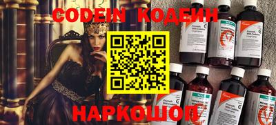 молекула духа Балашиха