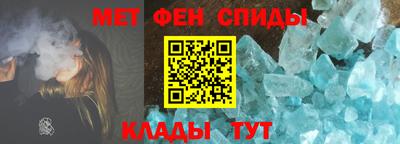 шишки Балаково