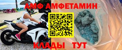 шишки Балаково