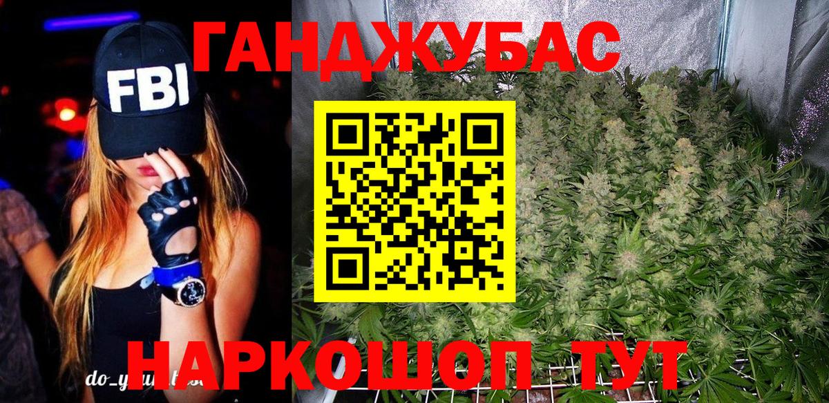 МЕФ Дивногорск